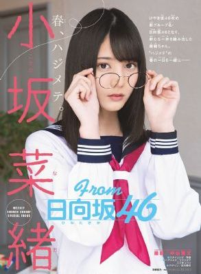 表妹韩剧_158分钟完整版动漫在线观看