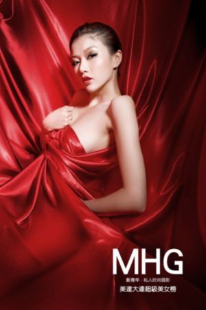 黄色视频在线观看爽爽爽_视频大全神马在线观看