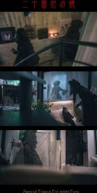 日本护士吞精囗交gif欧美_TS清晰版正片免费观看