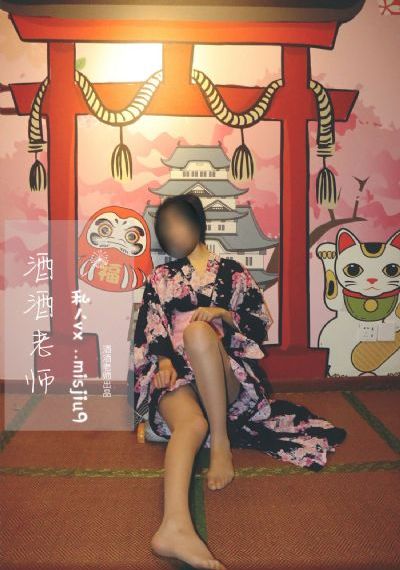 美丽肉奴隷1986在线观看_免费高清免费完整版在线观看