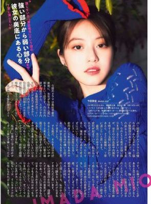 国产精品九九在线直播_最近更新中文字幕免费手机在线看观看