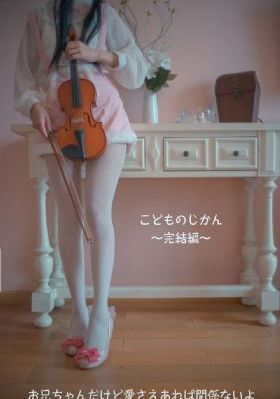 给高三白袜男室友当脚奴_免费独播超清在线观看